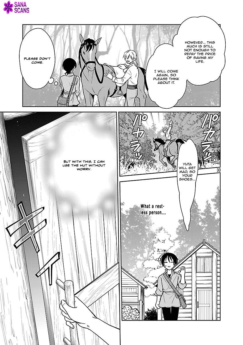 A Single, Unemployed Woman’s Otherworld Struggle Chapter 2 Page 35